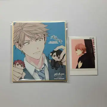 기븐전 색지 유키 파샤코레 특전 마후유