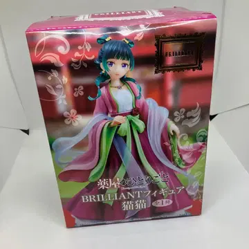 BRILLIANT 피규어 고양이 고양이