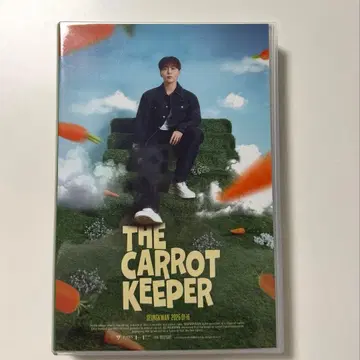 승관 BIRTHDAY BOX 바파케 트레이딩 카드