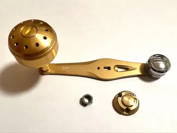 유메야 파워 밸런스 핸들 65mm