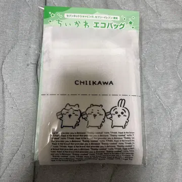 치이카와 세븐일레븐 에코백