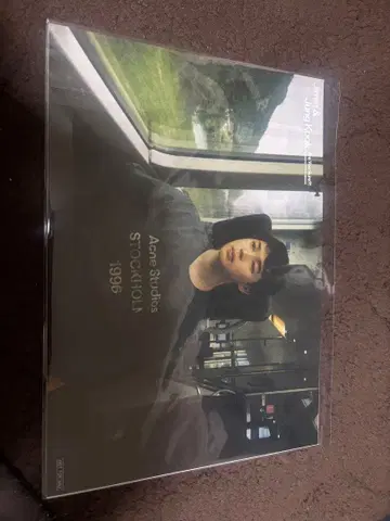 정말이야?! 지민 이게 맞아 타워 레코드 특전