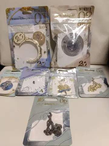 정가 판매 새상품 도쿄디즈니씨 20주년 크리스탈 스피어 Disney