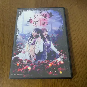 순혈의 여왕 여왕스테 DVD