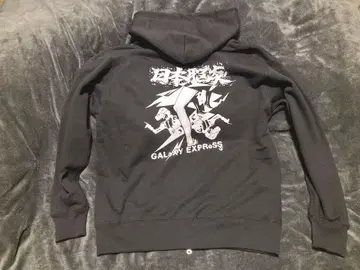 일본뇌염 후드 지퍼 파카 XL 사이즈 백 로고 두꺼운 원단 셔츠 블랙