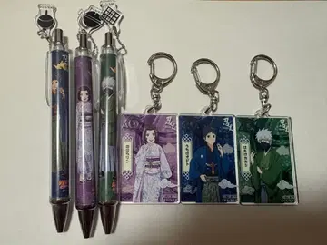 시노비자토 아크릴 키링 볼펜 카카시 린 오비토