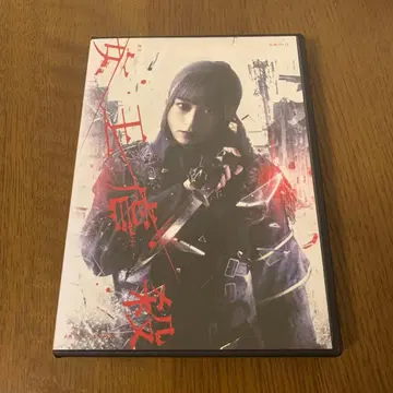 여왕 학살 여왕 스테 DVD