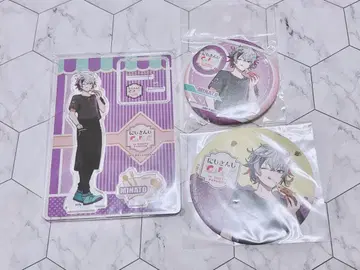 니지산지 후와 미나토 스이파라