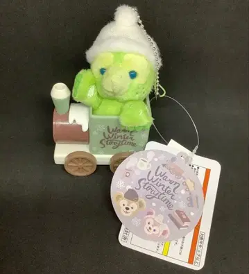 오르멜 봉제 인형 스트랩 웜 윈터 스토리 타임