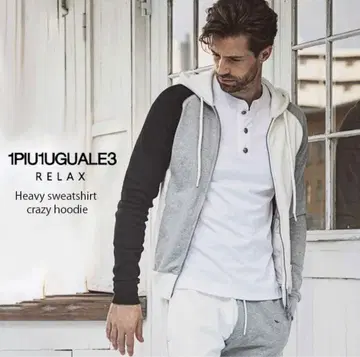 1PIU1UGUALE3 RELAX 셋업 멀티 컬러 바이컬러 S