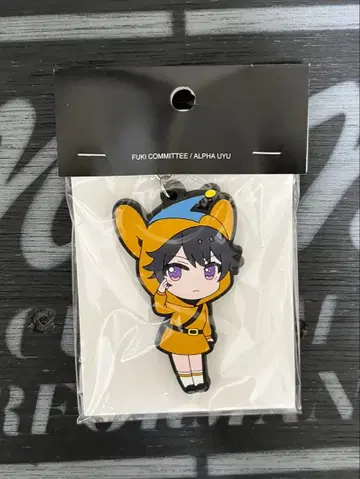 도쿄 풍기위원회 재파 우유 키링