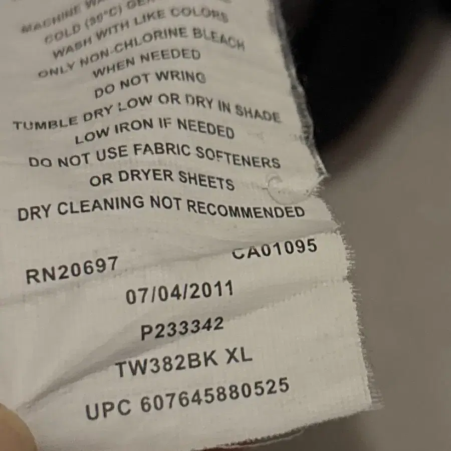 7번째 상품 이미지