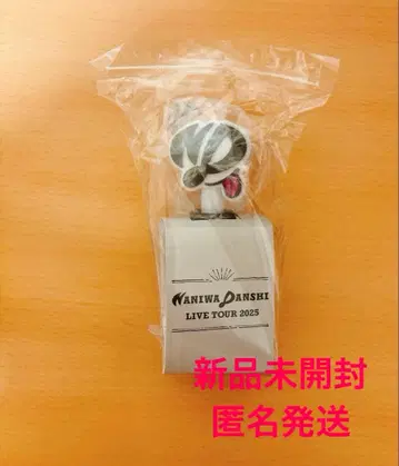 나니와단시 응원봉 1st DOME LIVE 'VoyAGE'