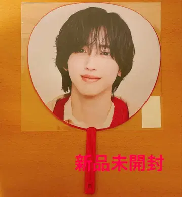 나니와단시 미치에다 슌스케 부채 1st DOME LIVE VoyAGE