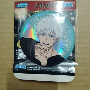 SEGA 세가 럭키 쿠지 주술회전 G상 캔뱃지 고죠 사토루