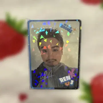 D리그 트레이딩 카드 REN