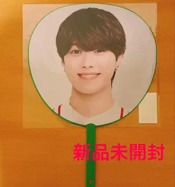 나니와단시 오하시 카즈야 부채 1st DOME LIVE VoyAGE