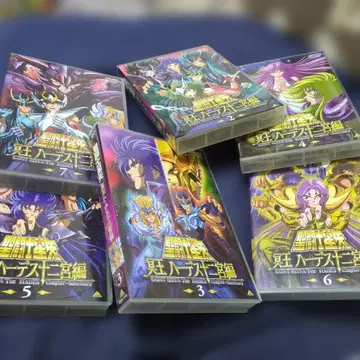 세인트 세이야 HADES편 DVD 2-7권 세트