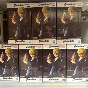 헌터헌터 그란디스타 크라피카 낱개 판매 가능