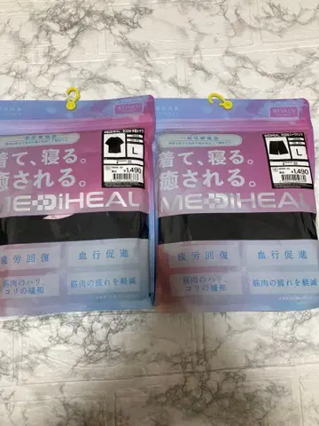 [여성용 L 블랙 상하의 세트 메디힐] 리커버리 웨어 워크맨