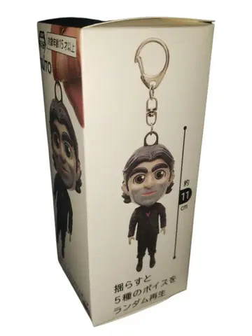 데스 스트랜딩 2 돌맨 사운드 피규어