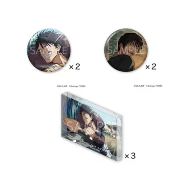 주술회전 팬텀 퍼레이드 팬파레 복권 후시구로 진지 캔뱃지 아크릴 블록