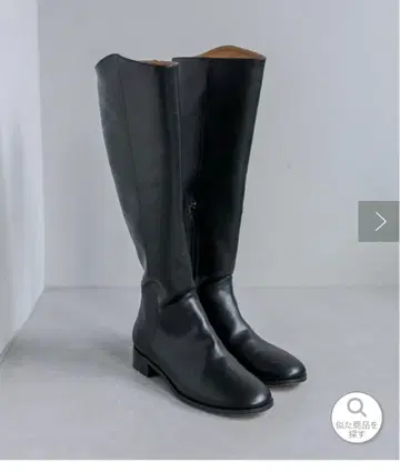 미사용 새상품 mystic 심플 롱 부츠