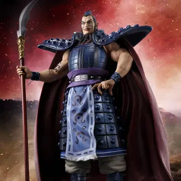 킹덤 제일복권 대장군의 보는 경치 왕기장군 라스트 원상 미개봉 새상품