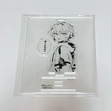 미카엘라 오와세라전 아크릴 스탠드