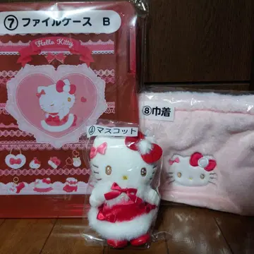 산리오 뽑기 헬로키티 파일 케이스 복조리 마스코트 세트