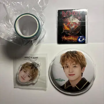 treasure 아사히 얼굴 키 캔뱃지 마스킹 테이프 스티커