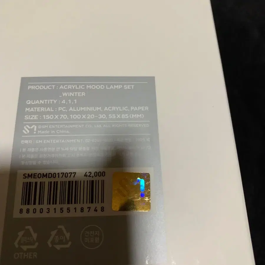 2번째 상품 이미지