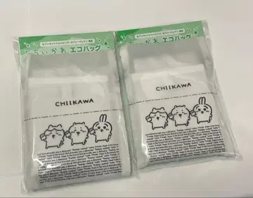 치이카와 에코백 세븐일레븐