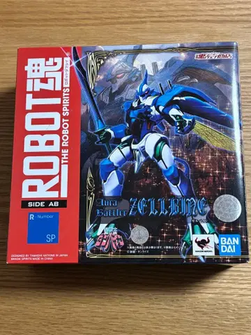 로봇혼 젤바인 SIDE AB