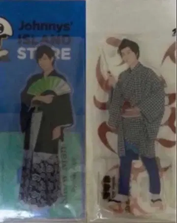 [오늘 오전까지 구매 시 당일 발송] 아베 료헤이 아크릴 스탠드 2