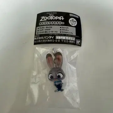 주토피아 주디 표식 액세서리