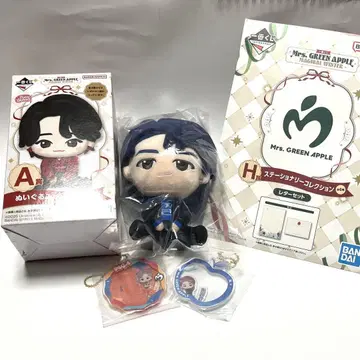 미세스 제일복권 히로파 봉제 인형 마스코트 아크릴 레터 세트 료짱