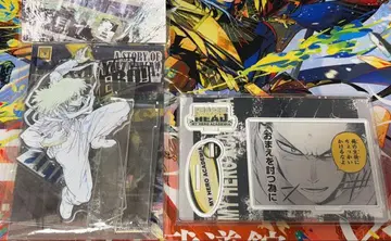 나의 히어로 아카데미아 히로아카 아크릴 스탠드 아이자와 쇼타 문구 명장면