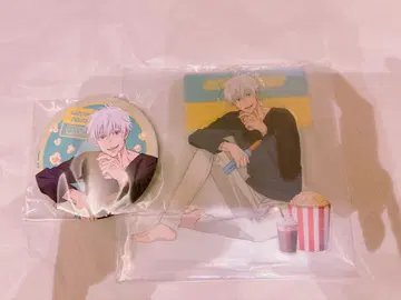 세가 럭키 쿠지 주술회전 고죠 사토루 세트 모음