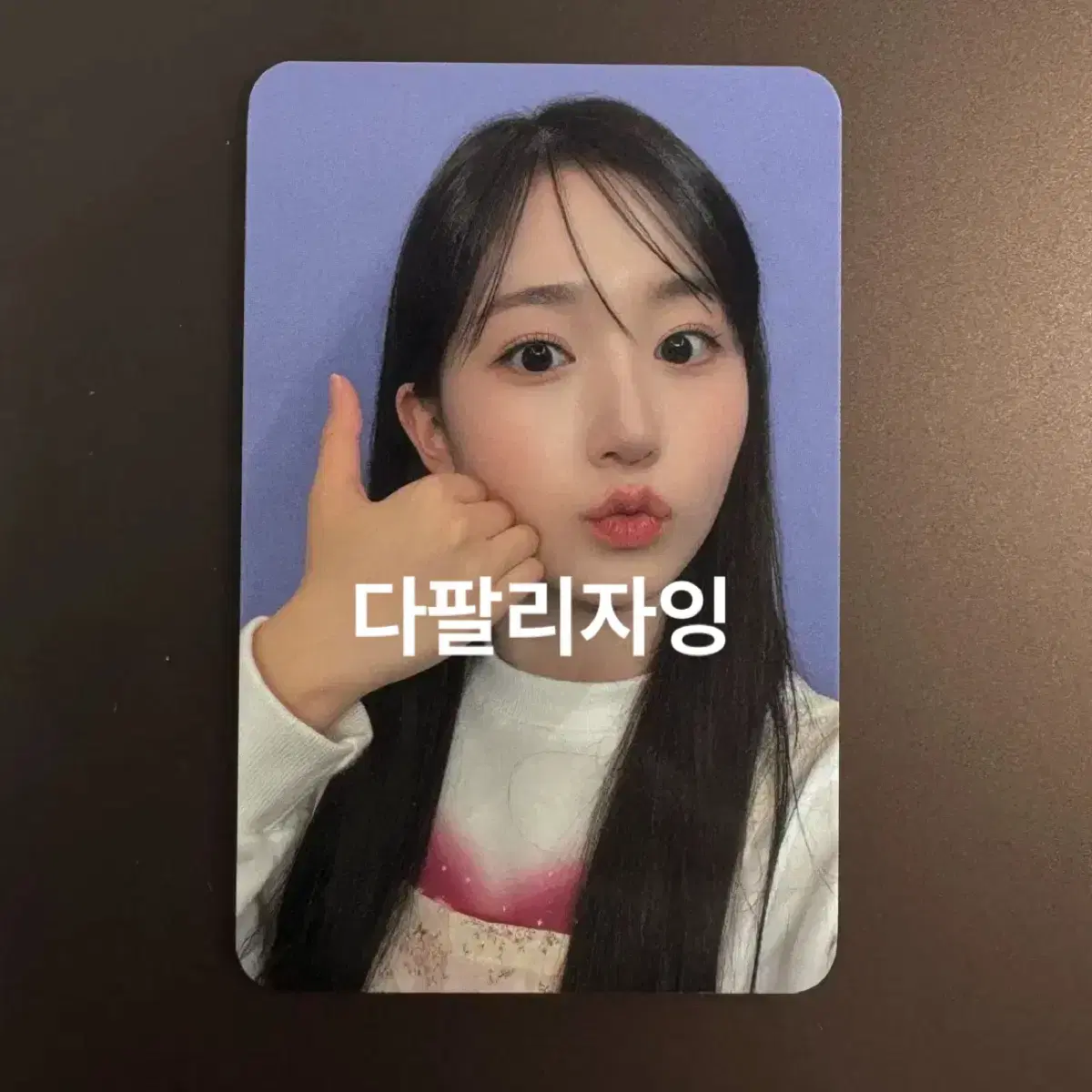 Nmixx Forward makestar Pokemon ver. unreleased photocard #릴리