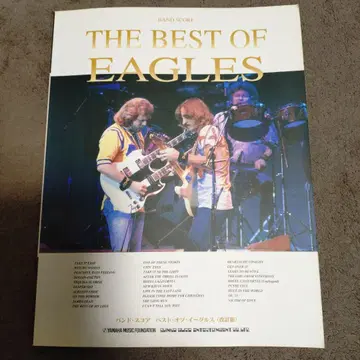 THE BEST OF EAGLES 밴드 스코어 개정판