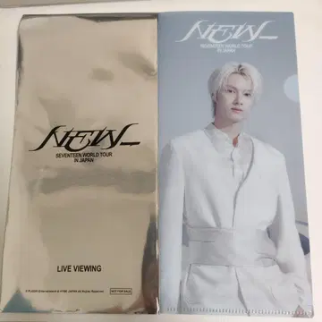 [ JUN ] 댓글로 가격 협의 가능 SEVENTEEN NEW 티켓 홀더