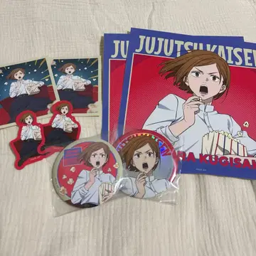 주술회전 세가 럭키 쿠지 쿠기사키 노바라 스티커 캔뱃지 세트