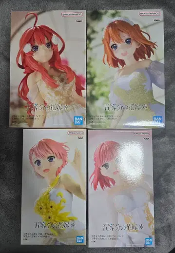 5등분의 신부 원화전 피규어 4체 세트