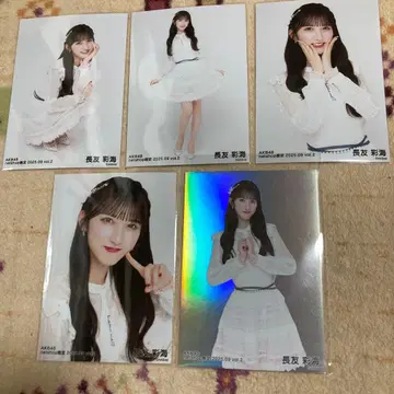 AKB48 생사진 나가토모 아야미 9월 한정판 랜덤