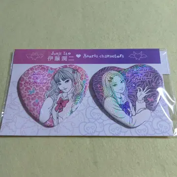 갸루 토미에 홀로그램 하트 캔뱃지 세트 이토 준지 산리오 미개봉