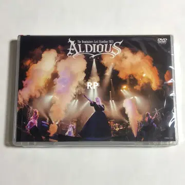 ALDIOUS The Dominators Last Standing