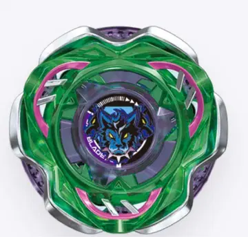 베이블레이드 X 켈베로스 다크 W1-60F