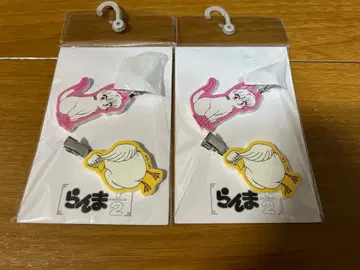 [ 최종 가격 ] 란마 1/2 샴푸 무스 멀티 클립 앞머리 클립