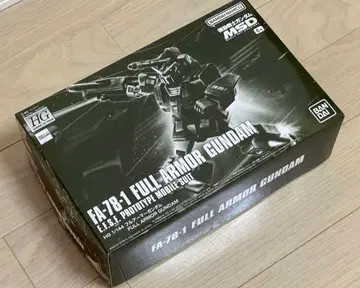 HG 1/144 FA-78-1 풀 아머 건담